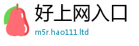 7777788888管家婆老家凤凰加2025年免费资料大全最新版本